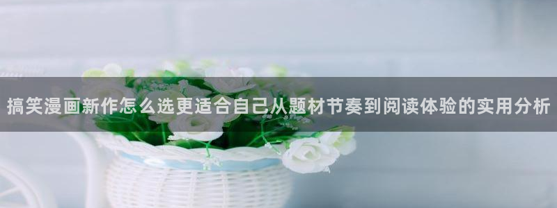 漫蛙漫画漫画大全在线