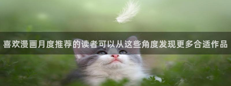 漫蛙漫画漫画大全在线