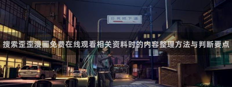 漫蛙漫画热门漫画入口