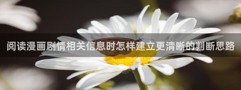 漫蛙漫画作品动态