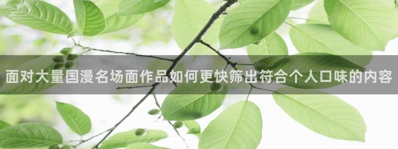 漫蛙漫画完结漫画