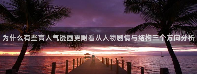 漫蛙漫画漫画动态